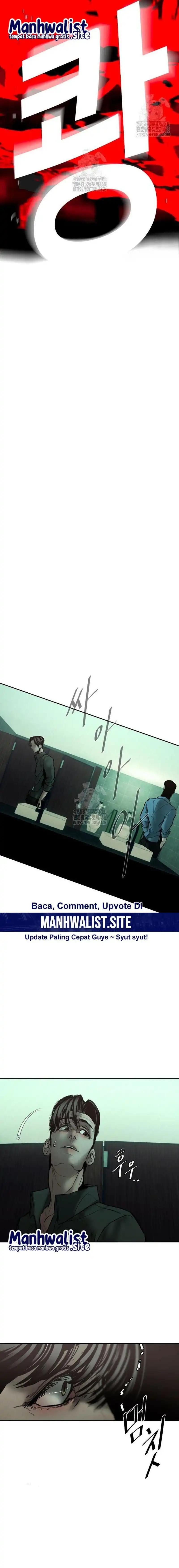 Evil Boy (Kimsan) Chapter 15 halaman 17