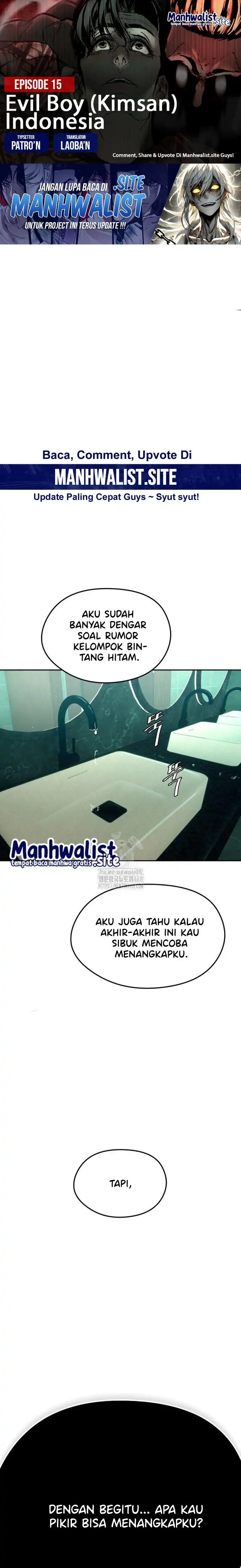 Evil Boy (Kimsan) Chapter 15 halaman 1
