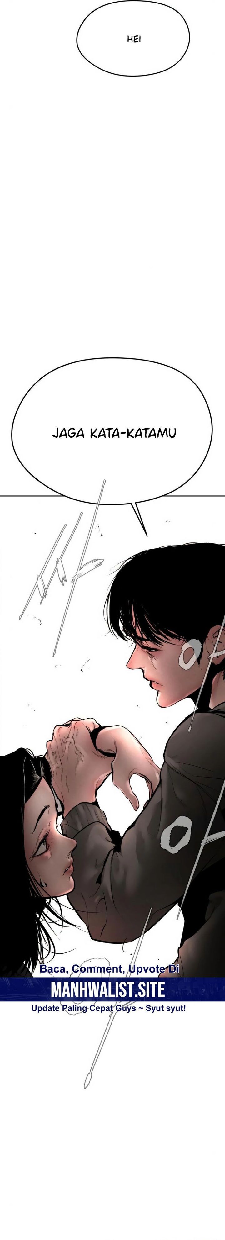 Evil Boy (Kimsan) Chapter 6 halaman 7