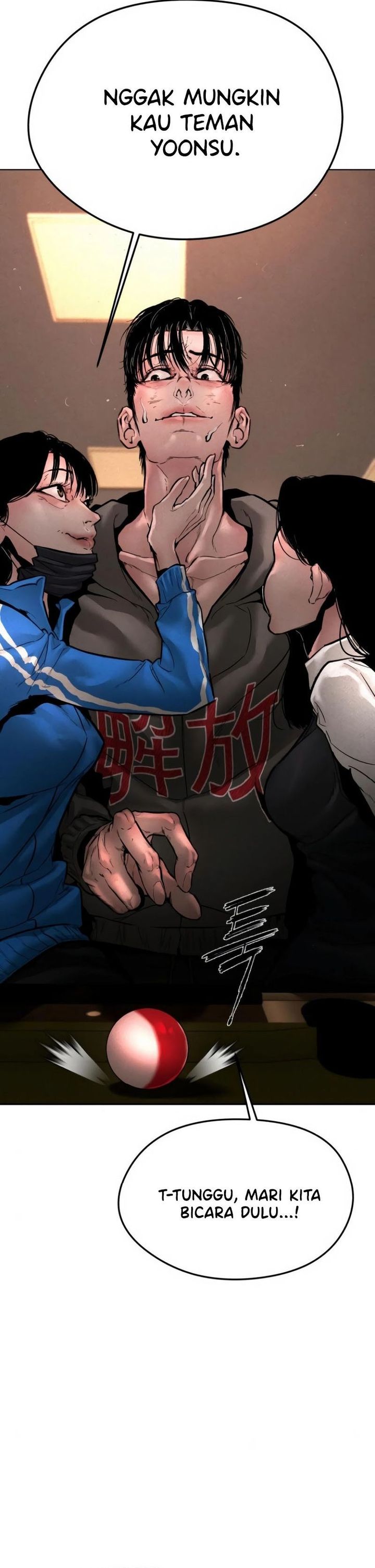 Evil Boy (Kimsan) Chapter 6 halaman 4