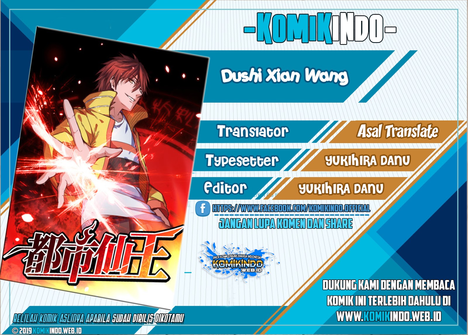 Baca Dushi <b>Xian</b> <b>Wang</b> Chapter 02 terbaru bahasa indonesia sekarang dan komik...