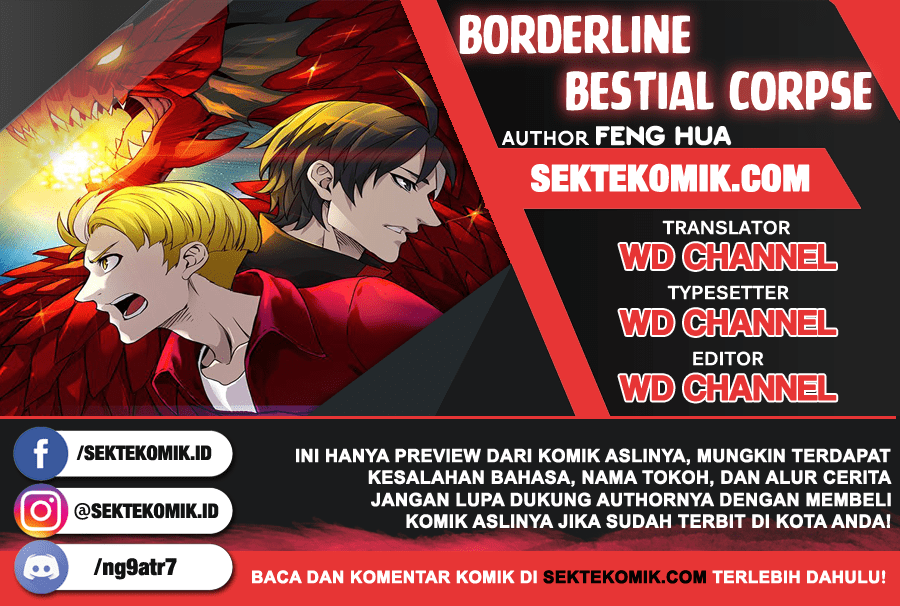 Borderline Bestial Corpse Chapter 13 halaman 1