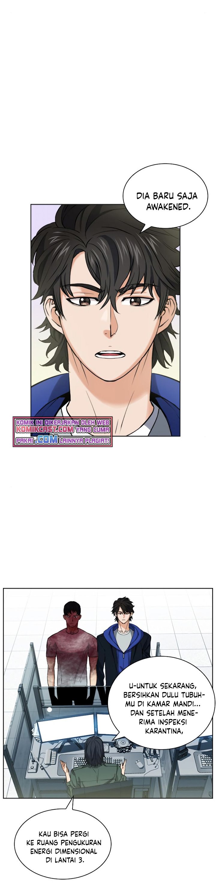 Seoul Station Druid Chapter 21 halaman 41