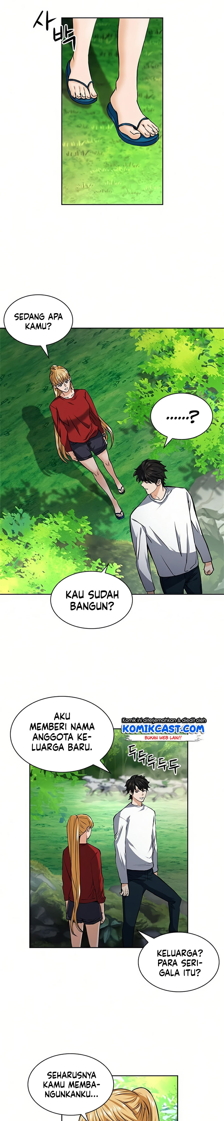 Seoul Station Druid Chapter 35 halaman 12