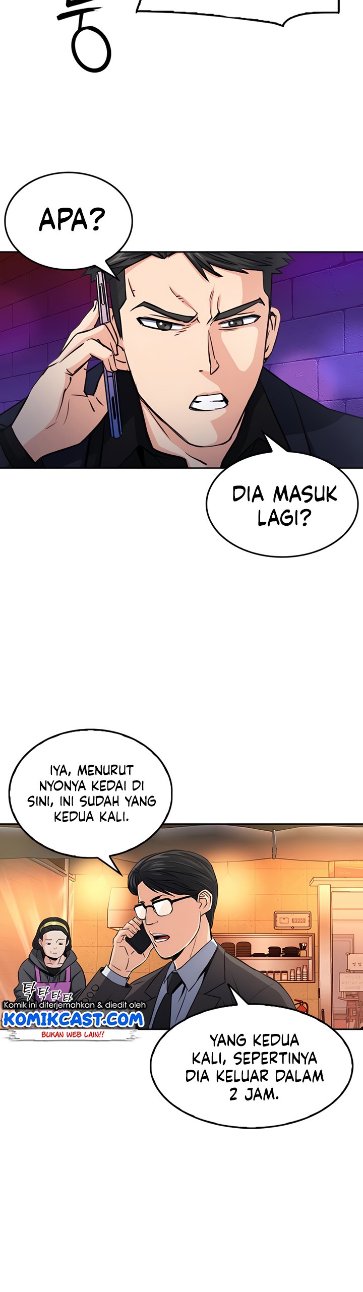Seoul Station Druid Chapter 50 halaman 20
