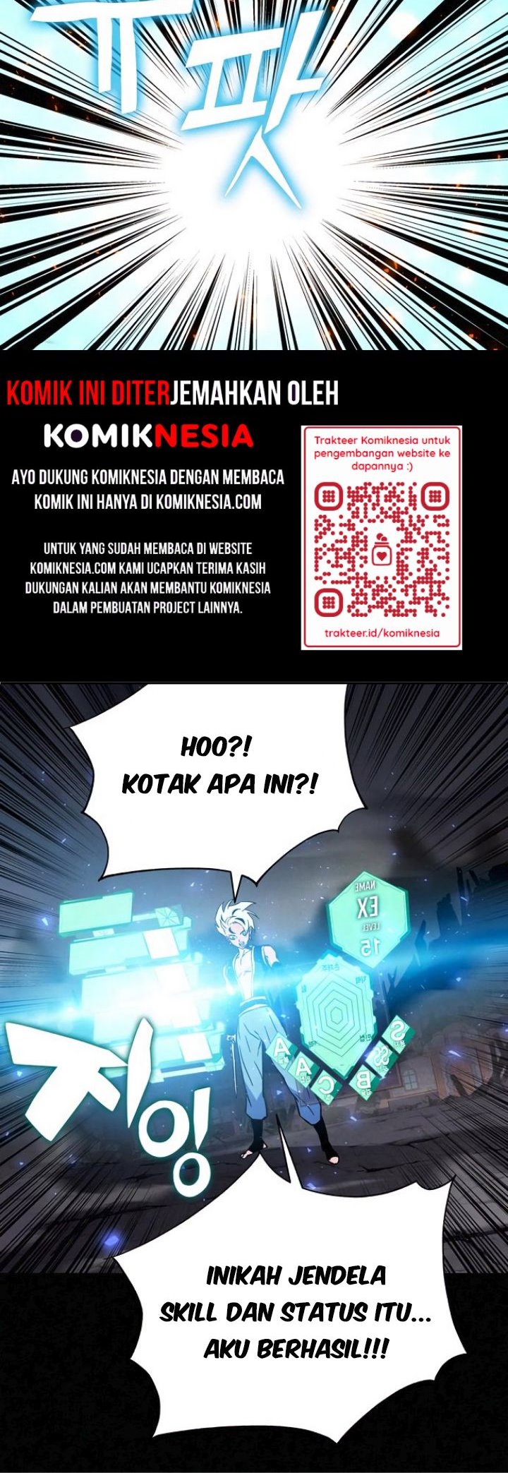 X Ash Chapter 3 halaman 54