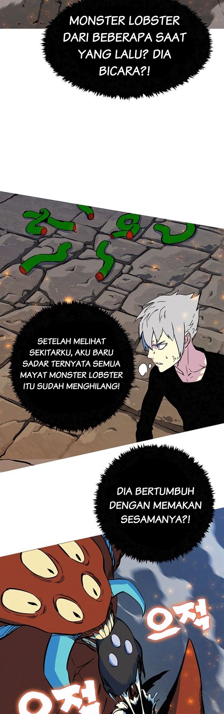 X Ash Chapter 3 halaman 32