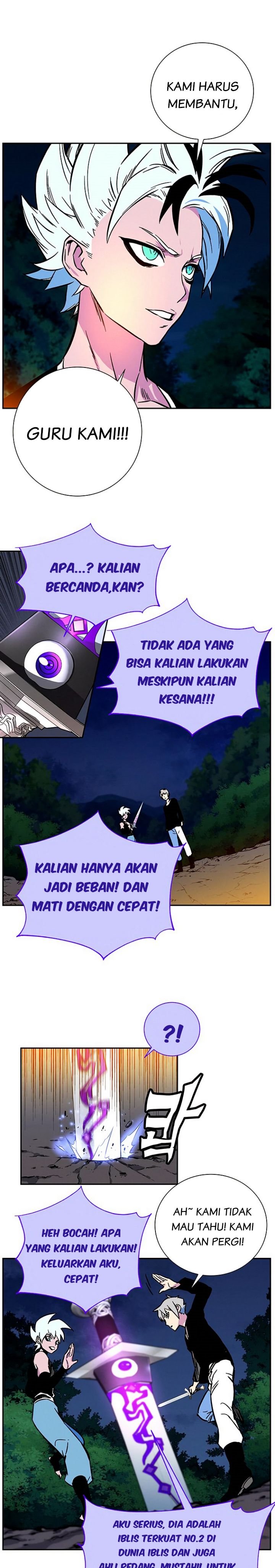 X Ash Chapter 4 halaman 26