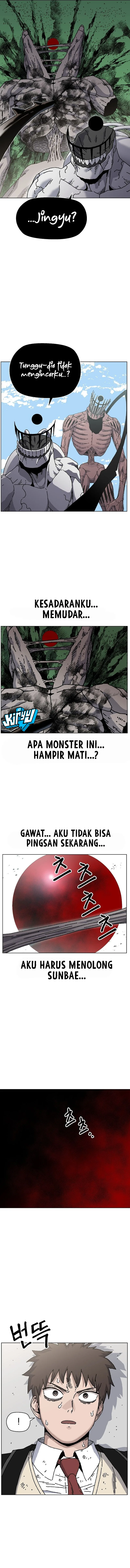 Leu Leu Leu Chapter 26 halaman 14