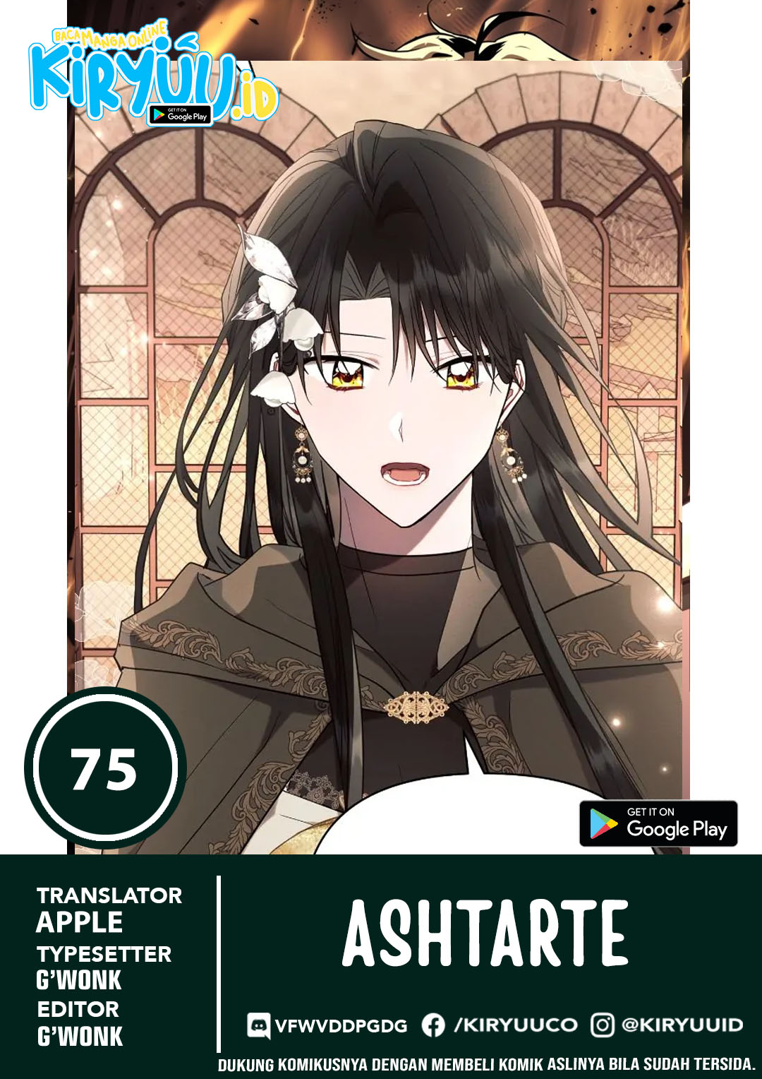 Ashtarte Chapter 75 halaman 1