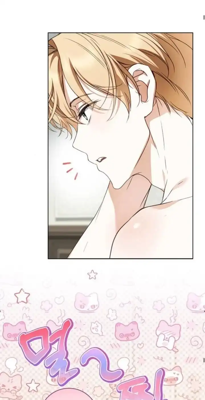 The Count’s Secret Maid Chapter 102 halaman 16