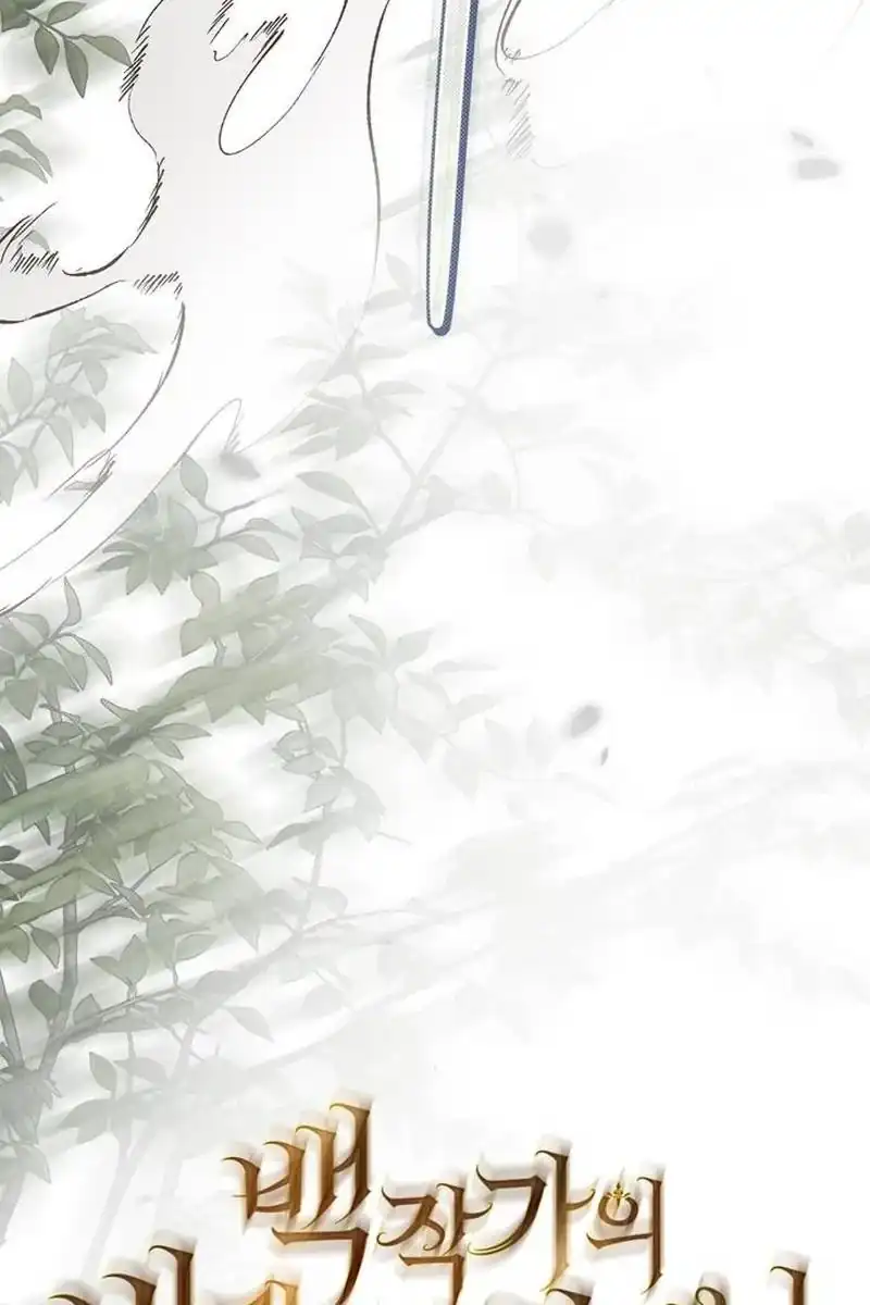The Count’s Secret Maid Chapter 103 halaman 39