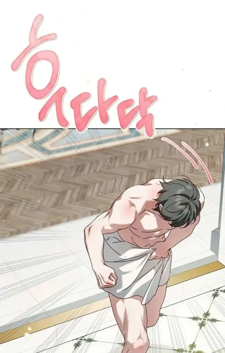 The Count’s Secret Maid Chapter 53 halaman 115
