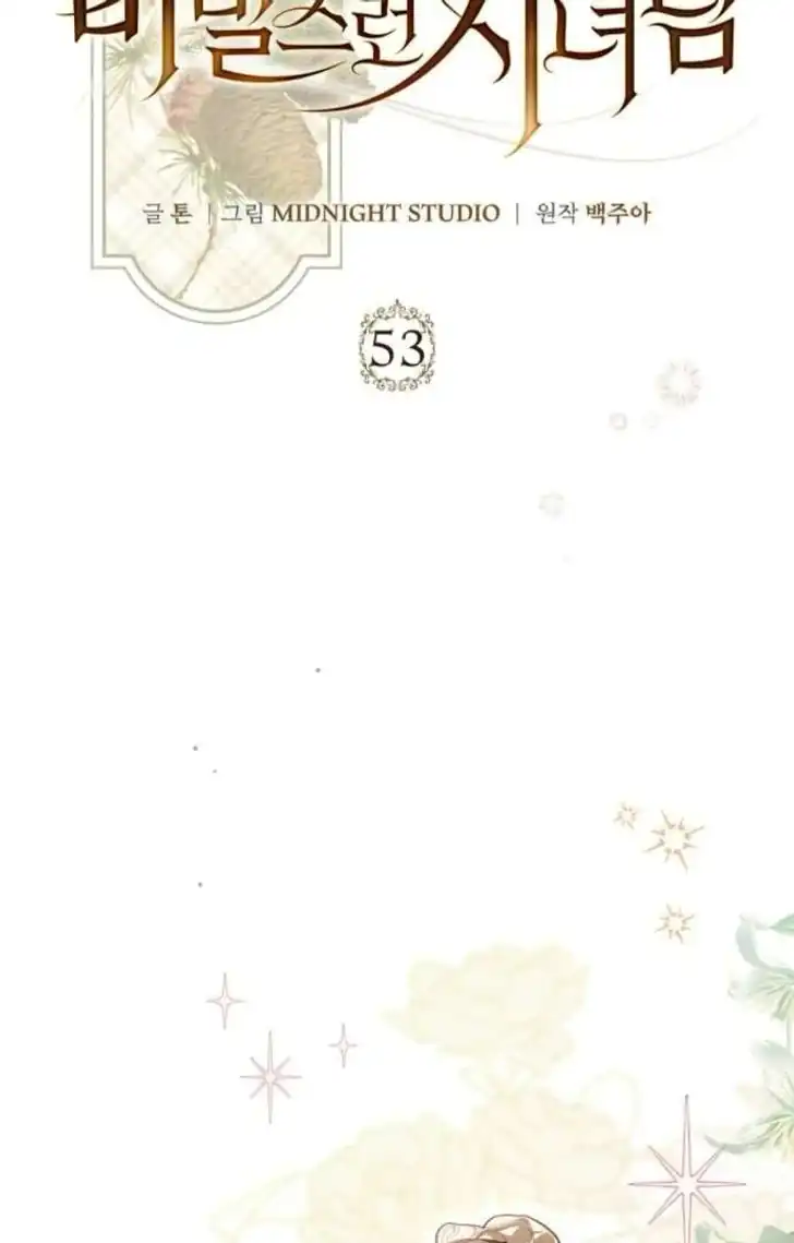 The Count’s Secret Maid Chapter 53 halaman 68