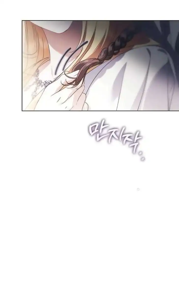 The Count’s Secret Maid Chapter 55 halaman 21