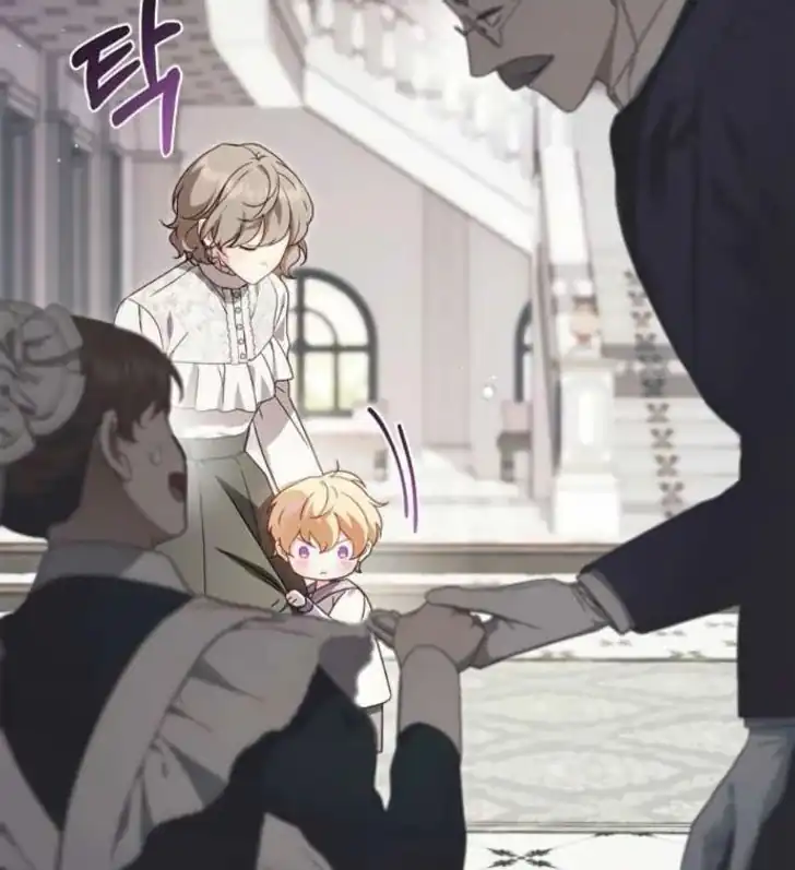 The Count’s Secret Maid Chapter 56 halaman 26