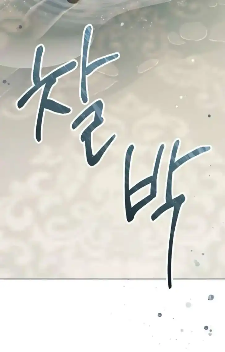 The Count’s Secret Maid Chapter 56 halaman 41