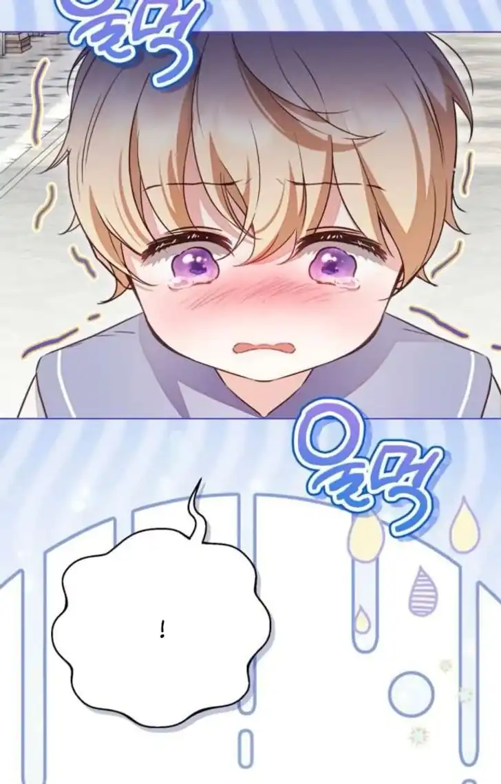 The Count’s Secret Maid Chapter 56 halaman 84