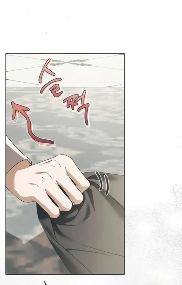 The Count’s Secret Maid Chapter 56 halaman 73