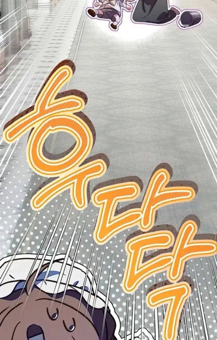 The Count’s Secret Maid Chapter 56 halaman 90