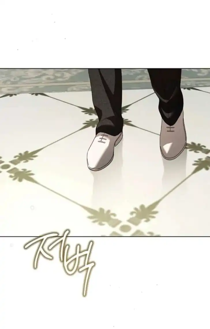 The Count’s Secret Maid Chapter 60 halaman 117