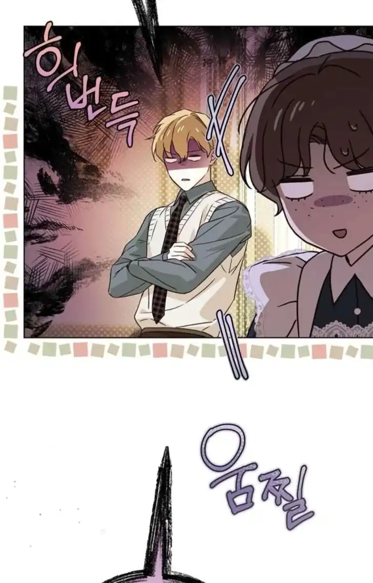 The Count’s Secret Maid Chapter 61 halaman 72