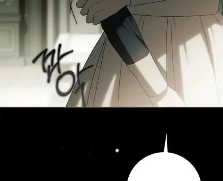 The Count’s Secret Maid Chapter 63 halaman 23