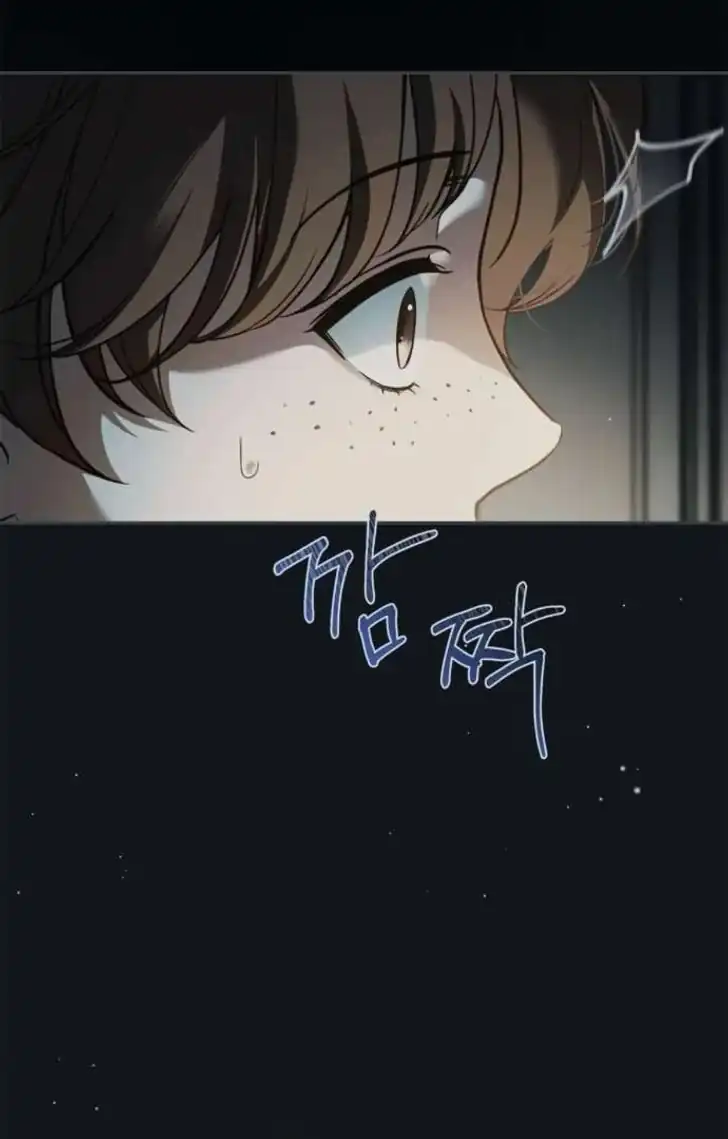 The Count’s Secret Maid Chapter 66 halaman 41