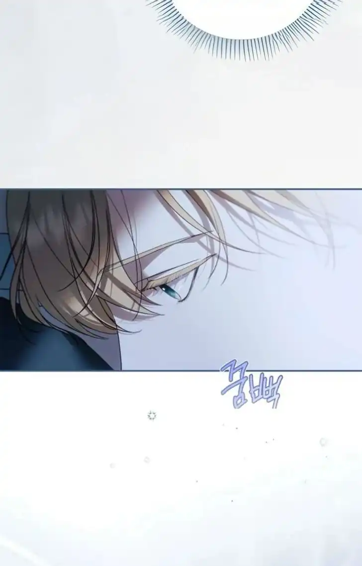 The Count’s Secret Maid Chapter 66 halaman 117