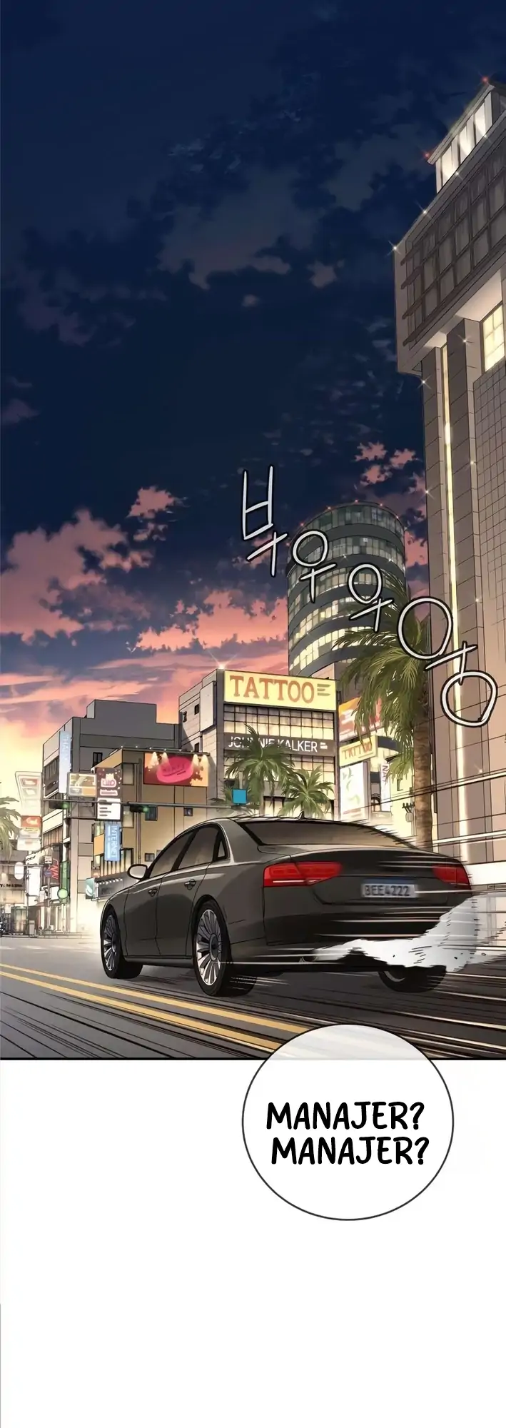 Everyone Loves Her Chapter 3 halaman 31