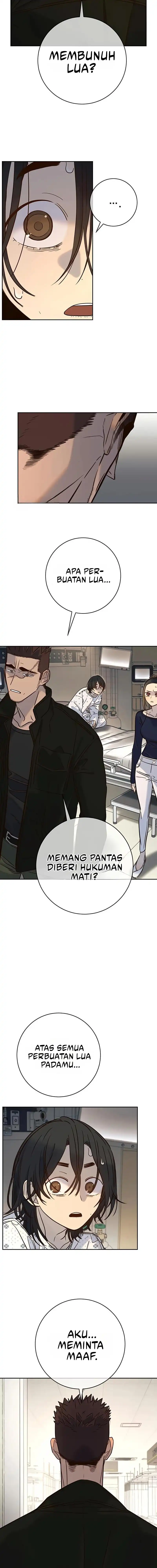 Everyone Loves Her Chapter 43 halaman 5