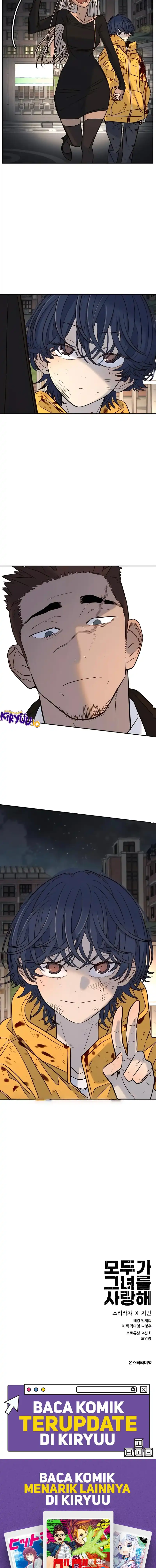 Everyone Loves Her Chapter 47 halaman 19