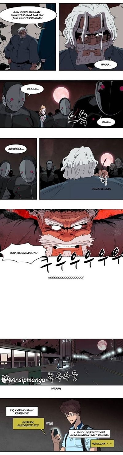 Tale of Eun Aran Chapter 2 halaman 14