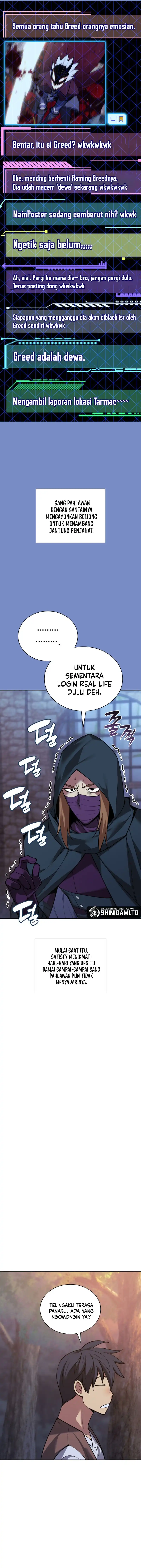 Overgeared New Chapter 297 halaman 14
