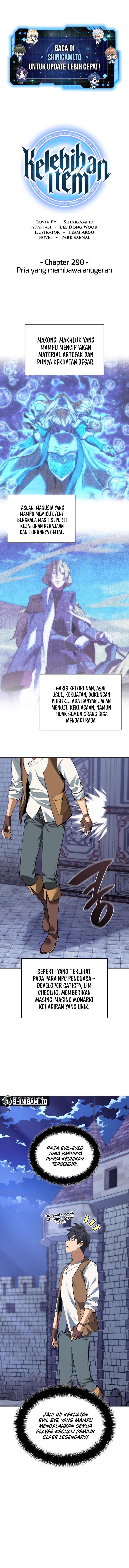 Overgeared New Chapter 298 halaman 2