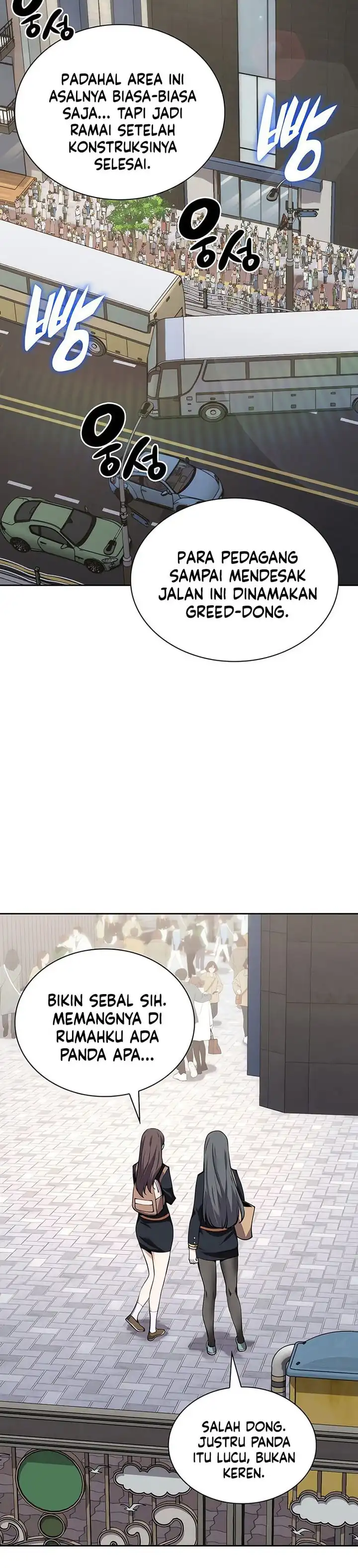 Overgeared New Chapter 300 halaman 19