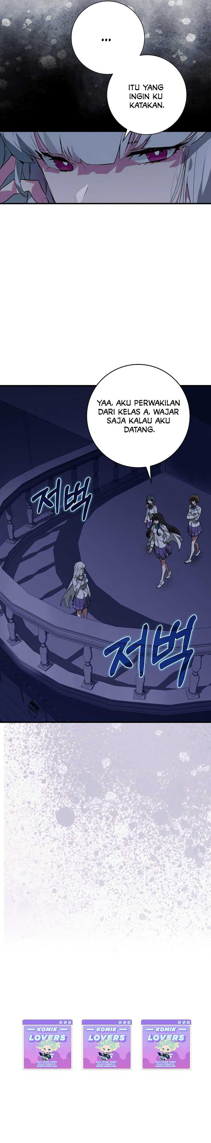 Hunter Academy’s Battle God Chapter 28 halaman 10