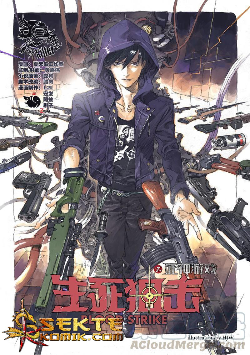 Game Death Sniper Chapter 1 halaman 2