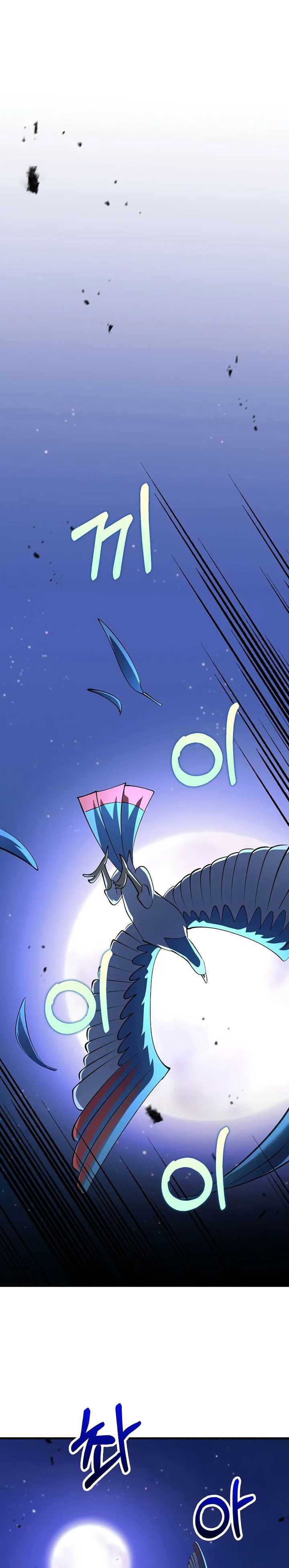 Doctor’s Rebirth Chapter 182 halaman 19