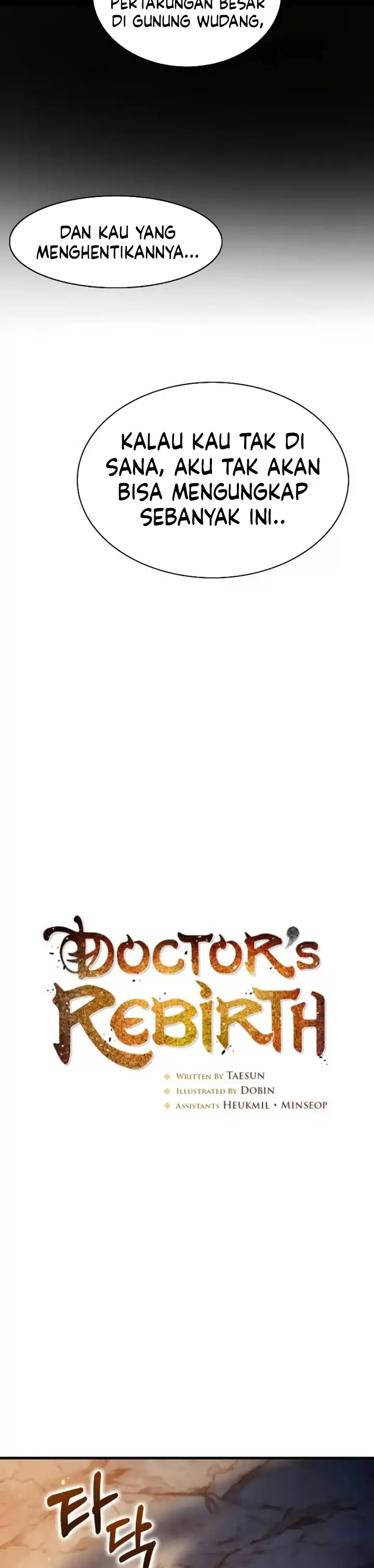 Doctor’s Rebirth Chapter 198 halaman 3