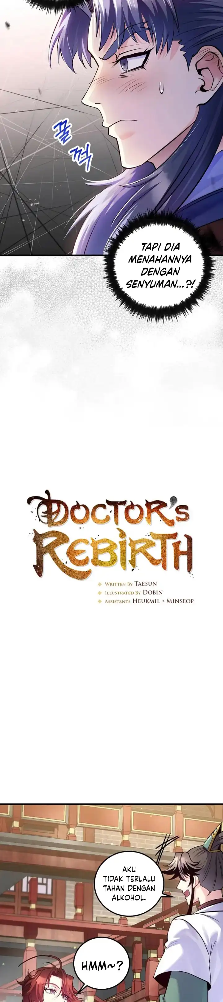 Doctor’s Rebirth Chapter 212 halaman 7
