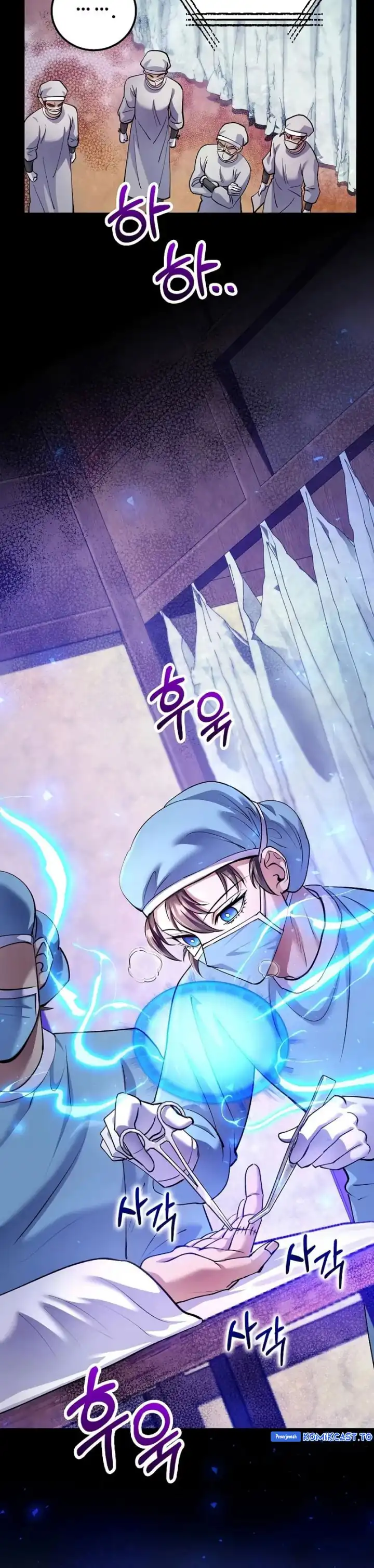 Doctor’s Rebirth Chapter 218 halaman 32