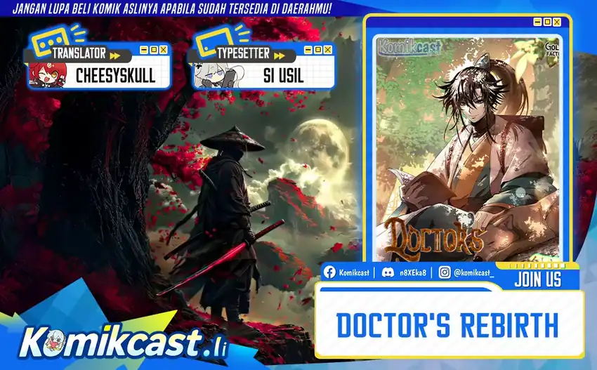 Doctor’s Rebirth Chapter 202 halaman 1