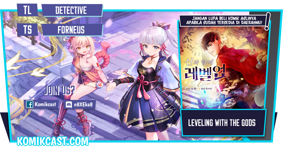 Leveling With the Gods Chapter 21 halaman 1