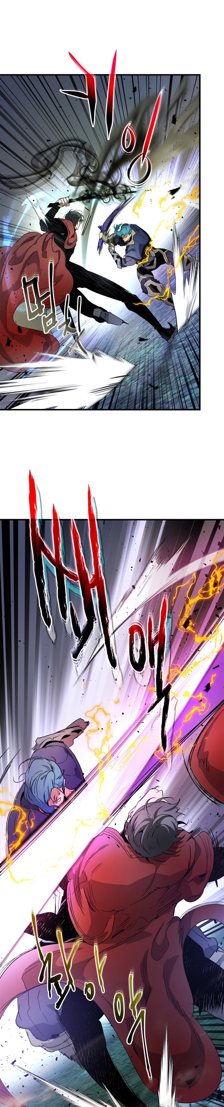Leveling With the Gods Chapter 51 halaman 10