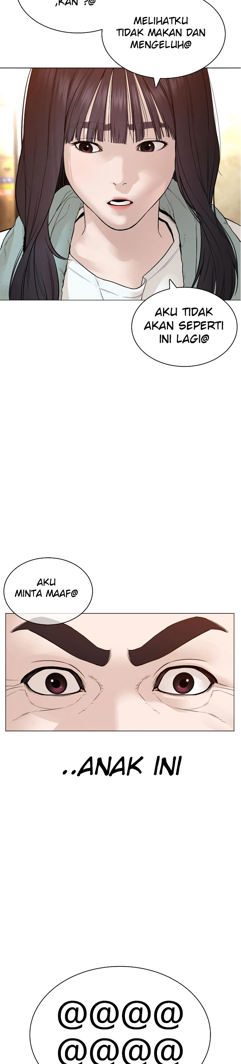 How To Fight Chapter 150 halaman 16