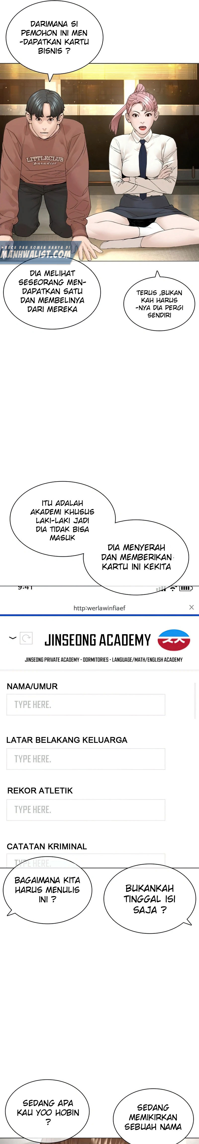 How To Fight Chapter 151 halaman 21