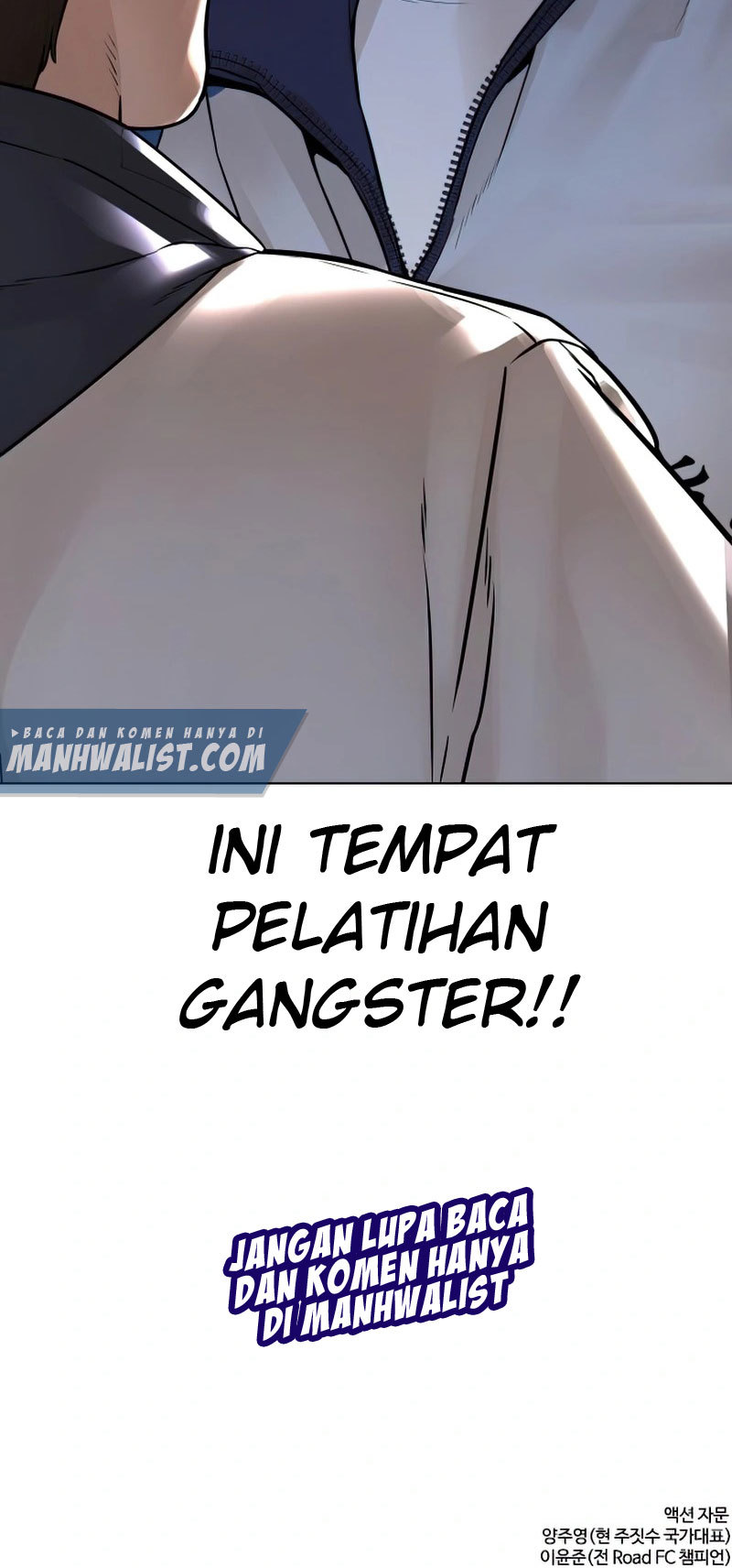 How To Fight Chapter 151 halaman 45