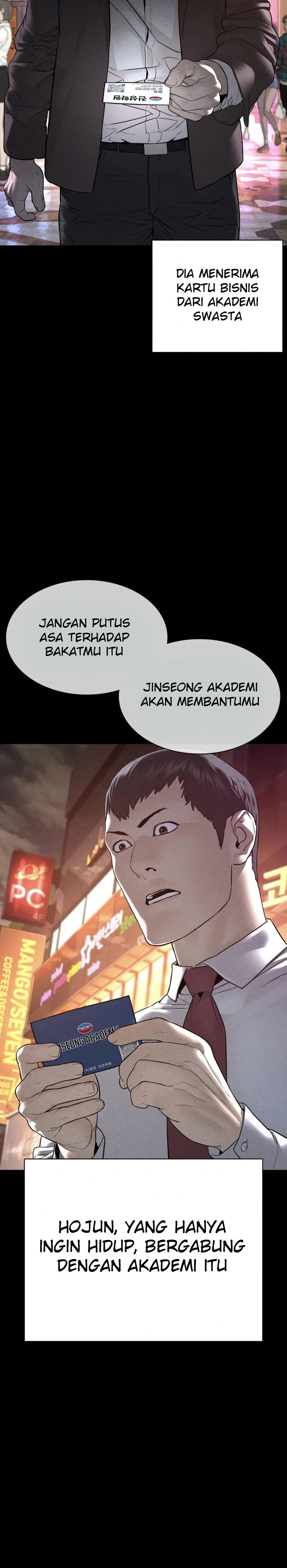 How To Fight Chapter 151 halaman 15