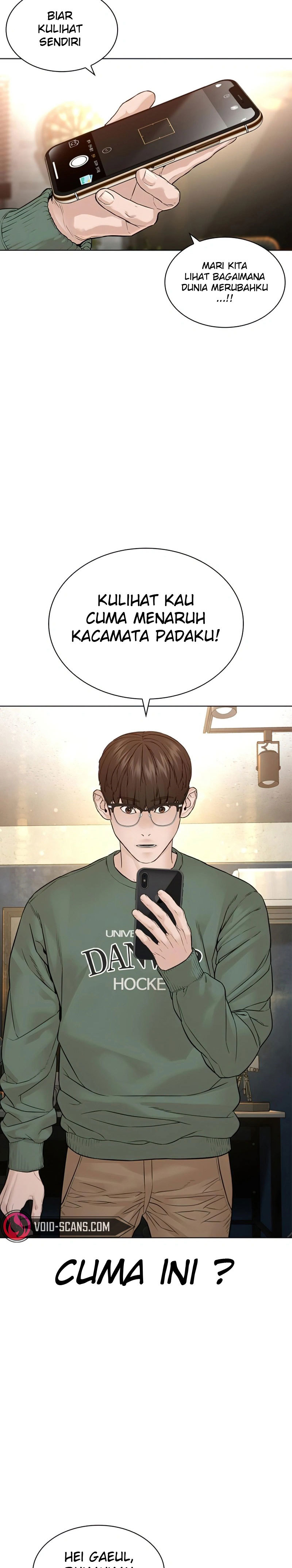 How To Fight Chapter 151 halaman 2